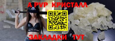 кокс Нягань