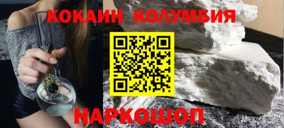 мефедрон мука Пенза