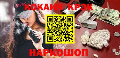 метадон Обь