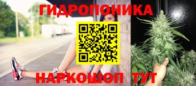 стаф Первоуральск