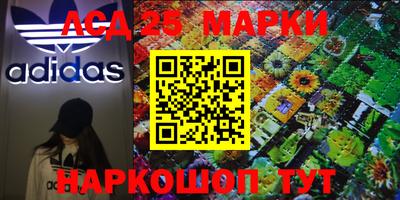 мефедрон мука Пенза