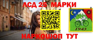 кокс Нягань