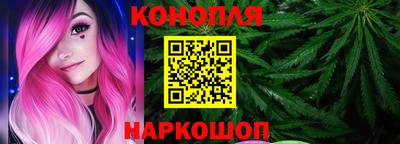 метадон Обь