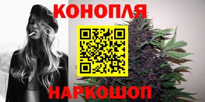 стаф Первоуральск