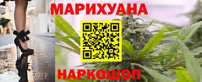 мефедрон мука Пенза