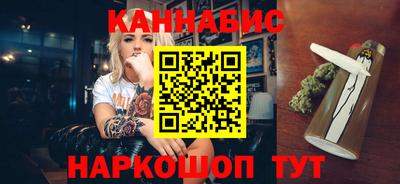метадон Обь
