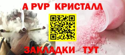 кокс Нягань