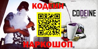 дмт Обнинск