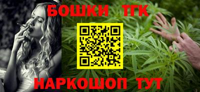 кокс Нягань