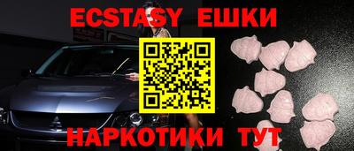 метадон Обь