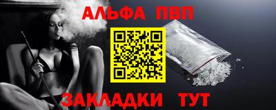кокс Нягань