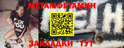кокс Нягань