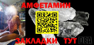 наркотики Партизанск