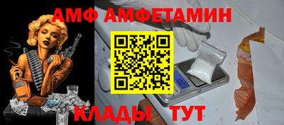 наркотики Партизанск