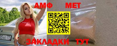 кокс Нягань
