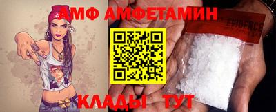 стаф Первоуральск