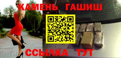 дмт Обнинск