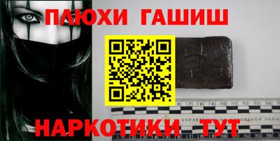 стаф Первоуральск