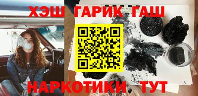 дмт Обнинск
