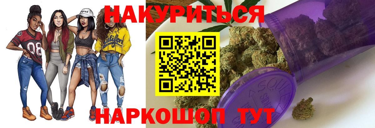 Конопля гибрид Серов